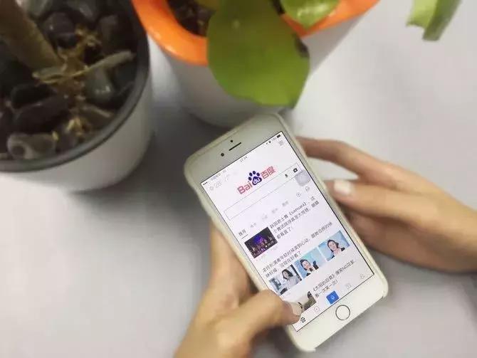 百度信息流有什么优势,百度信息流优势劣势