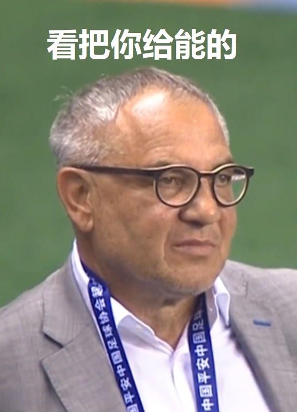 澶╂触鏉冨仴娉拌揪寰锋瘮瑙嗛,娉拌揪鏉冨仴澶╂触寰锋瘮