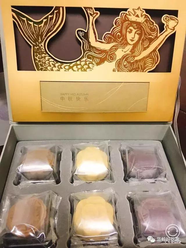 元祖月饼和哈根达斯月饼哪个好吃,星巴克哈根达斯月饼哪个好