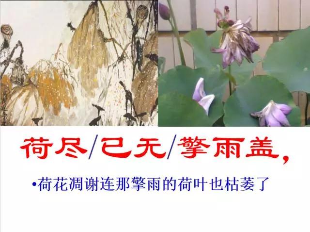 ppt课件制作方法与技巧教程文库,ppt课件制作教程技巧