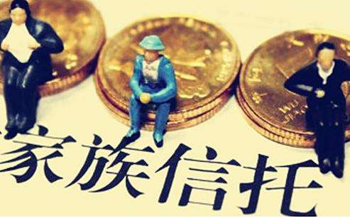 财富传承的难题是什么,你知道财富人生的定律是什么吗