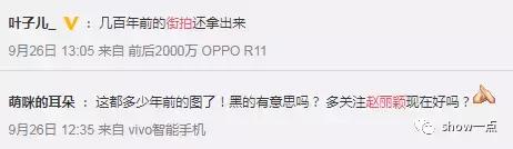 赵丽颖dior现状,为什么赵丽颖不适合浓妆