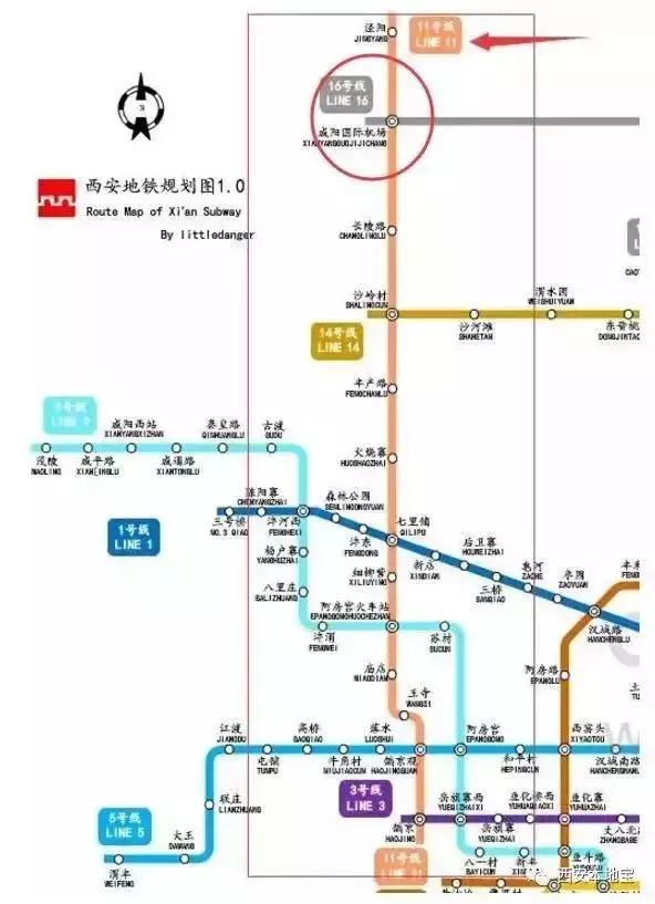 西安地铁最全17条线路一览，八号环线动工在即，看看你家附近的……