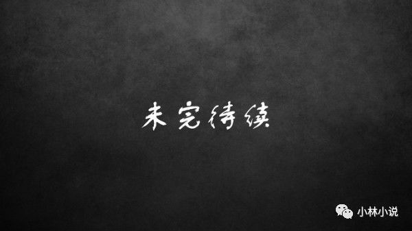 《流氓兵王》:下属无意间发现了经理的秘密,小声跟过去后……