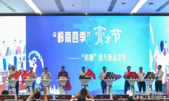 膏方中阿胶怎么用,膏方真的能调理身体吗