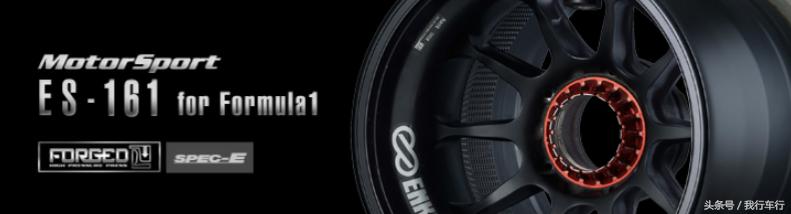 最常用的5款改装轮毂 (新手改车建议选择哪些牌子的轮毂)