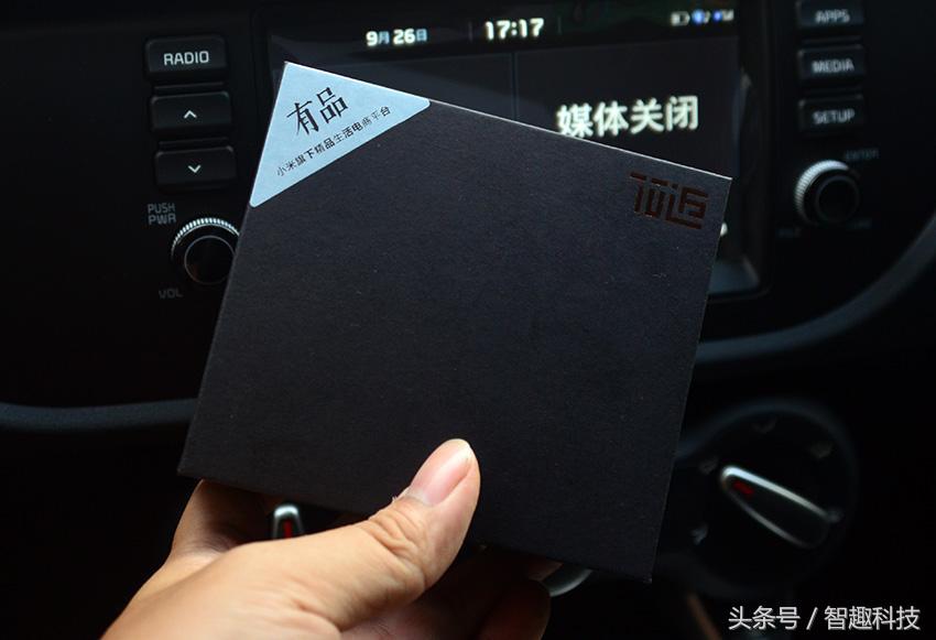 行车记录仪70迈a500和a800区别,70迈行车记录仪1s和360k380哪款好