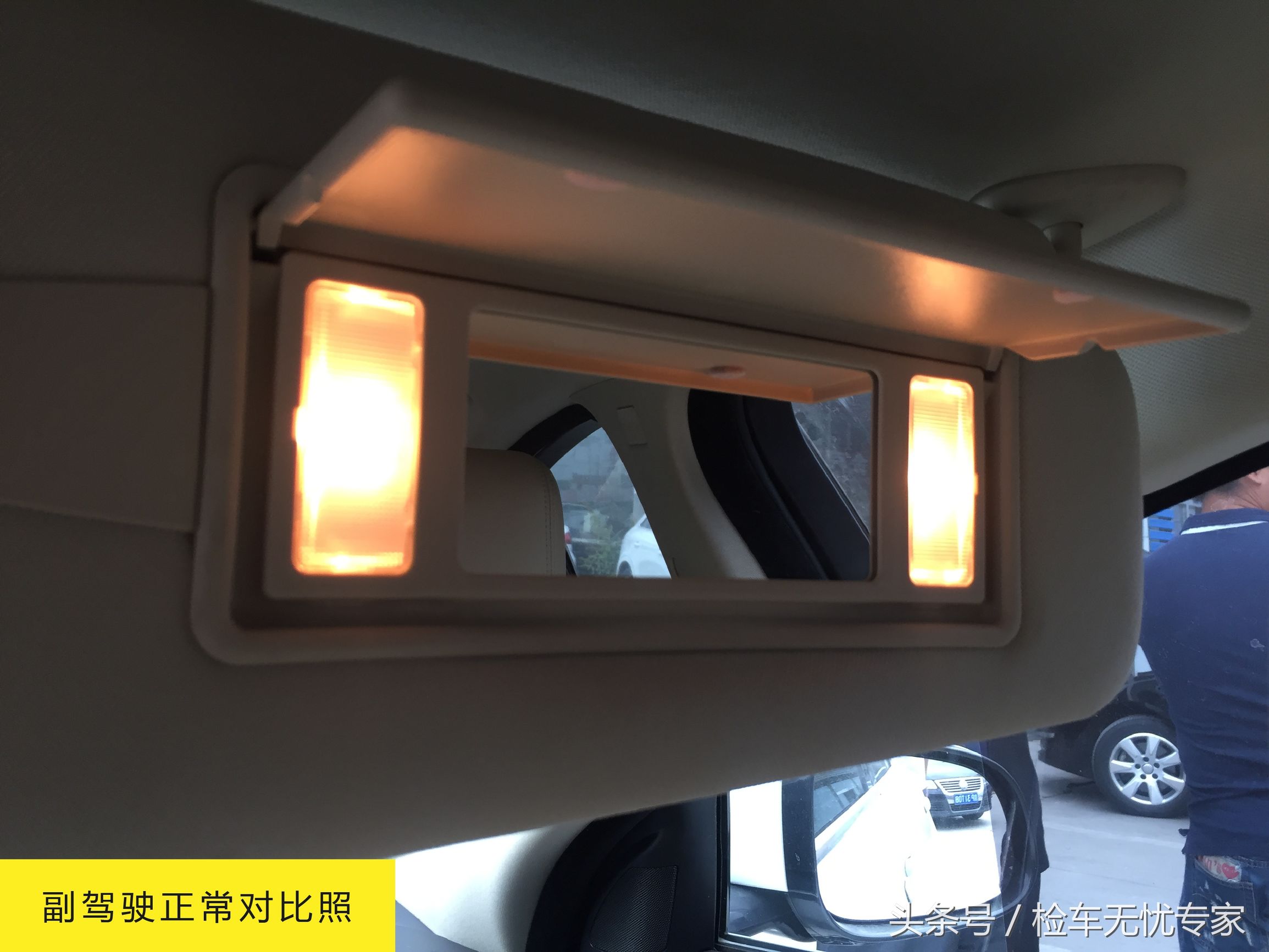 当年的“八折豹”秒变保值王？29W怼哭宝马车主！