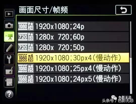 尼康d850深度评测视频,尼康d850优缺点全面评测