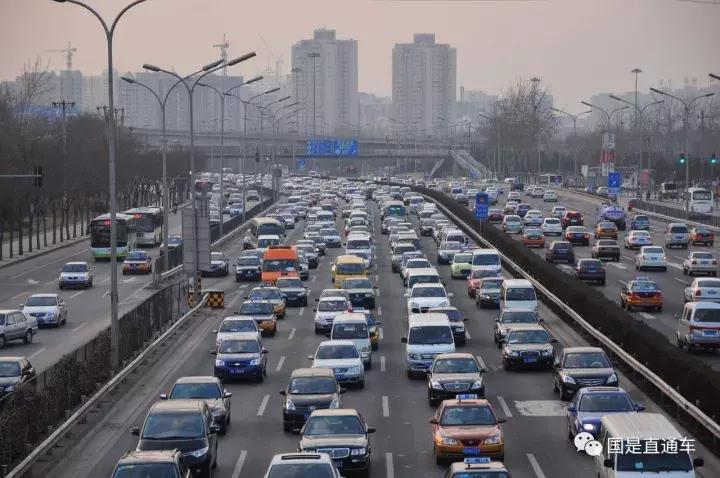 未来北京市发展的方向,北京的未来城市建设发展目标