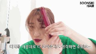 自卷法式刘海简单版,现在最火的刘海自制