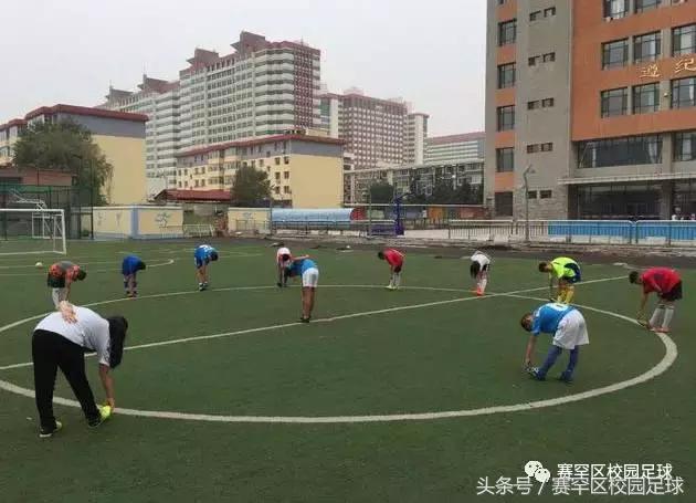 呼和浩特新城区区长杯比赛小学组,2024呼和浩特区长杯足球比赛