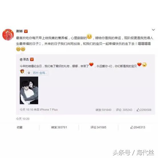 孕期护肤品不油腻,护肤品的使用法则孕期也要美美哒