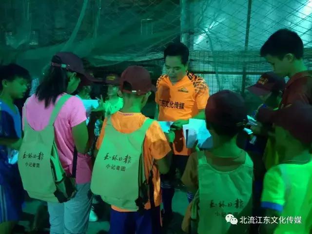 小学生足球小记者采访模板,足球联赛小记者报道