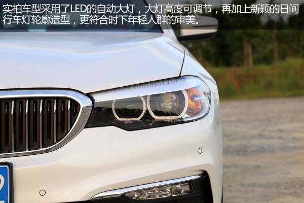 深度测评宝马528li,2018款宝马528li试驾视频