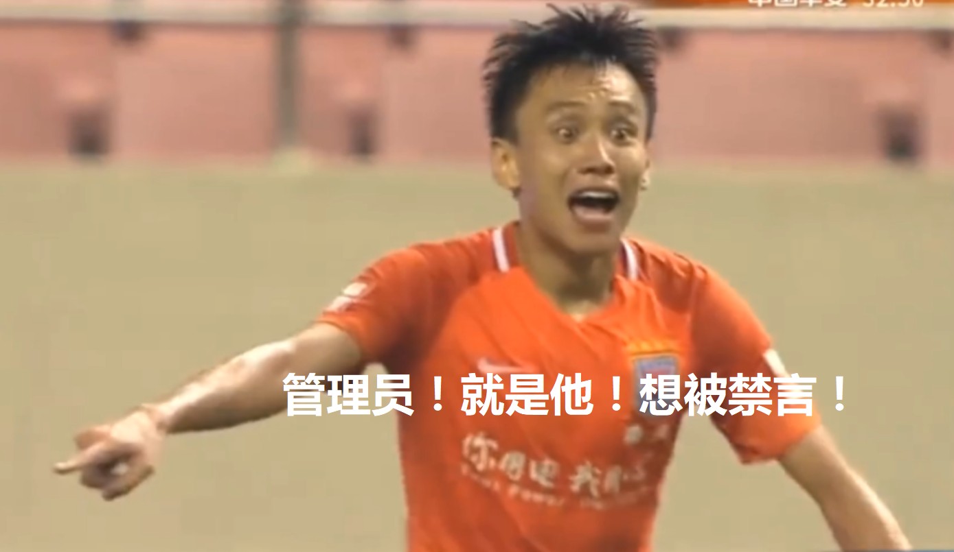 澶╂触寰锋瘮鏉冨仴涓诲満,澶╂触寰锋瘮娉拌揪鏉冨仴tifo