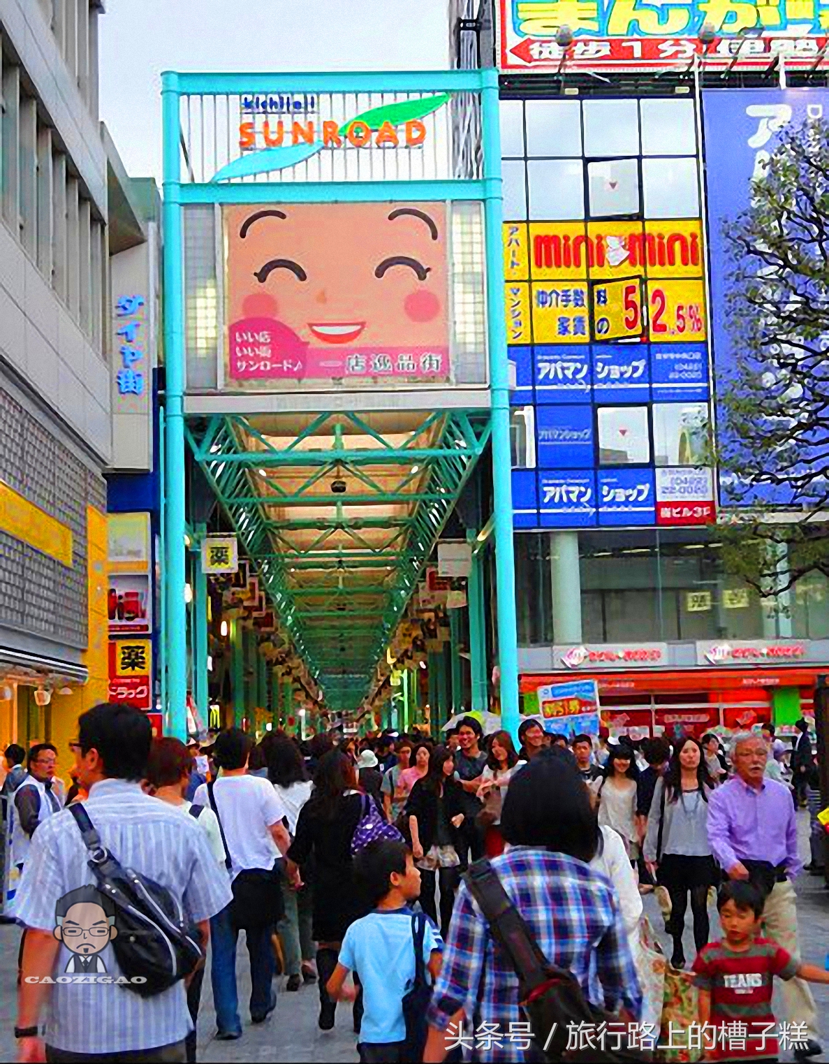 东京怎么去宫崎骏博物馆,东京三日游路线