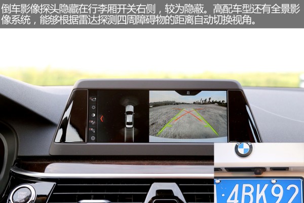 深度测评宝马528li,2018款宝马528li试驾视频
