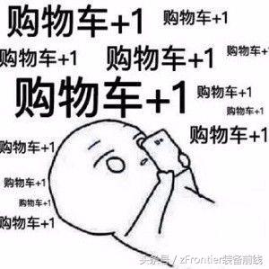 国庆放假宅家里,国庆放假在家里干了些什么