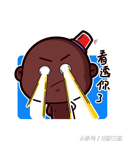 入云龙公孙胜排名,入云龙公孙胜本领