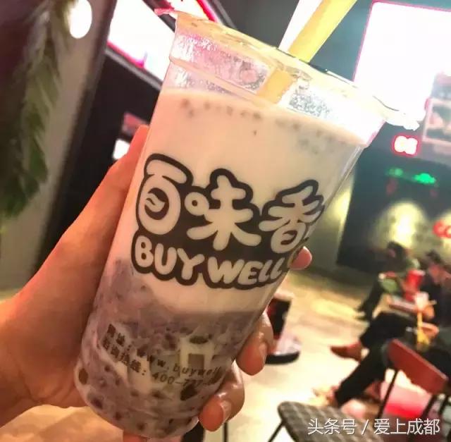 在宜宾,如果我们吃过这100样东西就结婚吧!