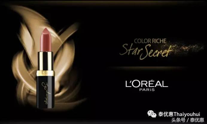 去泰国必买清单大全,小伙伴们陆续出发泰国