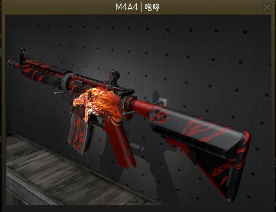 csgo交易需要注意什么,csgo怎么样才可以交易