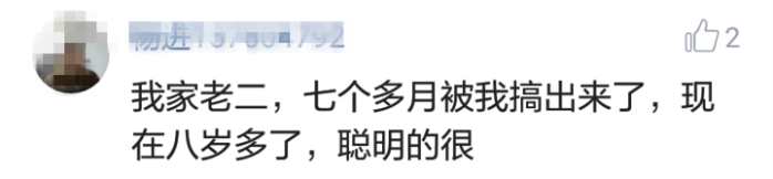 怀孕以后经常会做这些奇葩事,怀孕了想呕吐怎么办