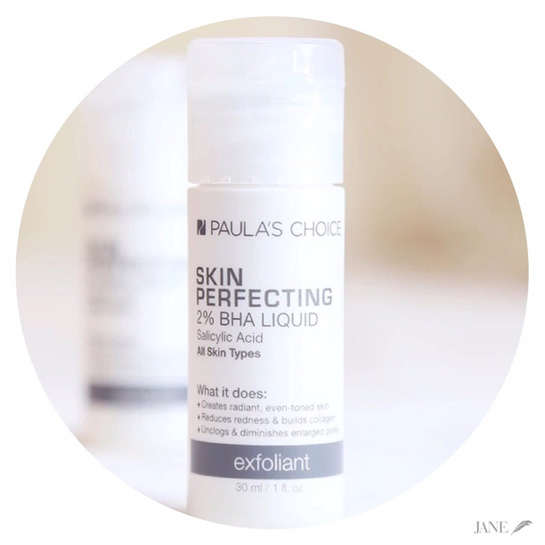 刷酸多久闭口才会彻底消失,刷酸爆闭口要不要继续刷