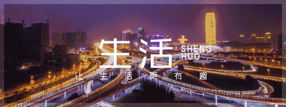 郑州最全集合店,郑州新开一家店