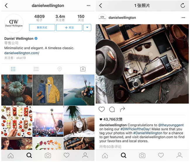 快时尚潮流品牌有哪些,快时尚品牌的发展趋势