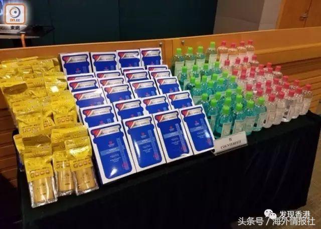 海关查高仿化妆品视频,香港海关冒牌化妆品
