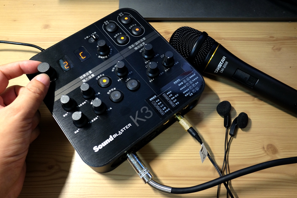 创新K3高清外置K歌声卡，K歌必备神器