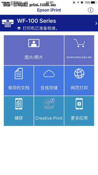 设计背包思维导图,设计背包用什么软件