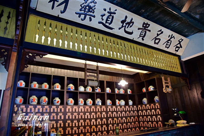 天堂很远中国很近,天堂很远扎西尼玛