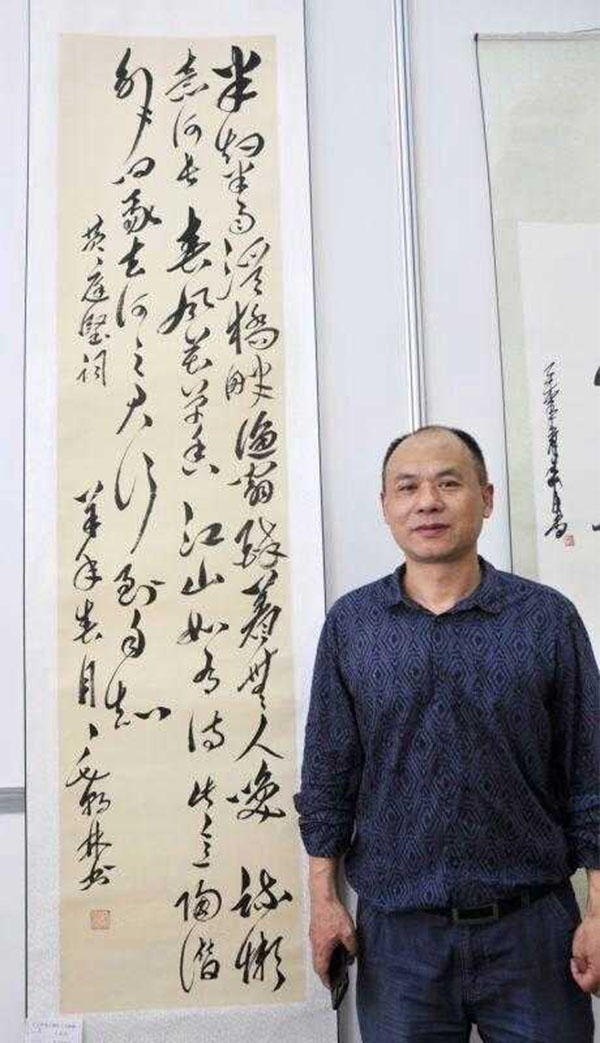 毛体书法前十名名单,毛体字获金奖的是谁