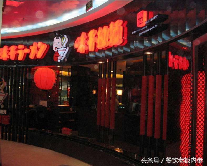 麦当劳招牌变黑,麦当劳黑大店