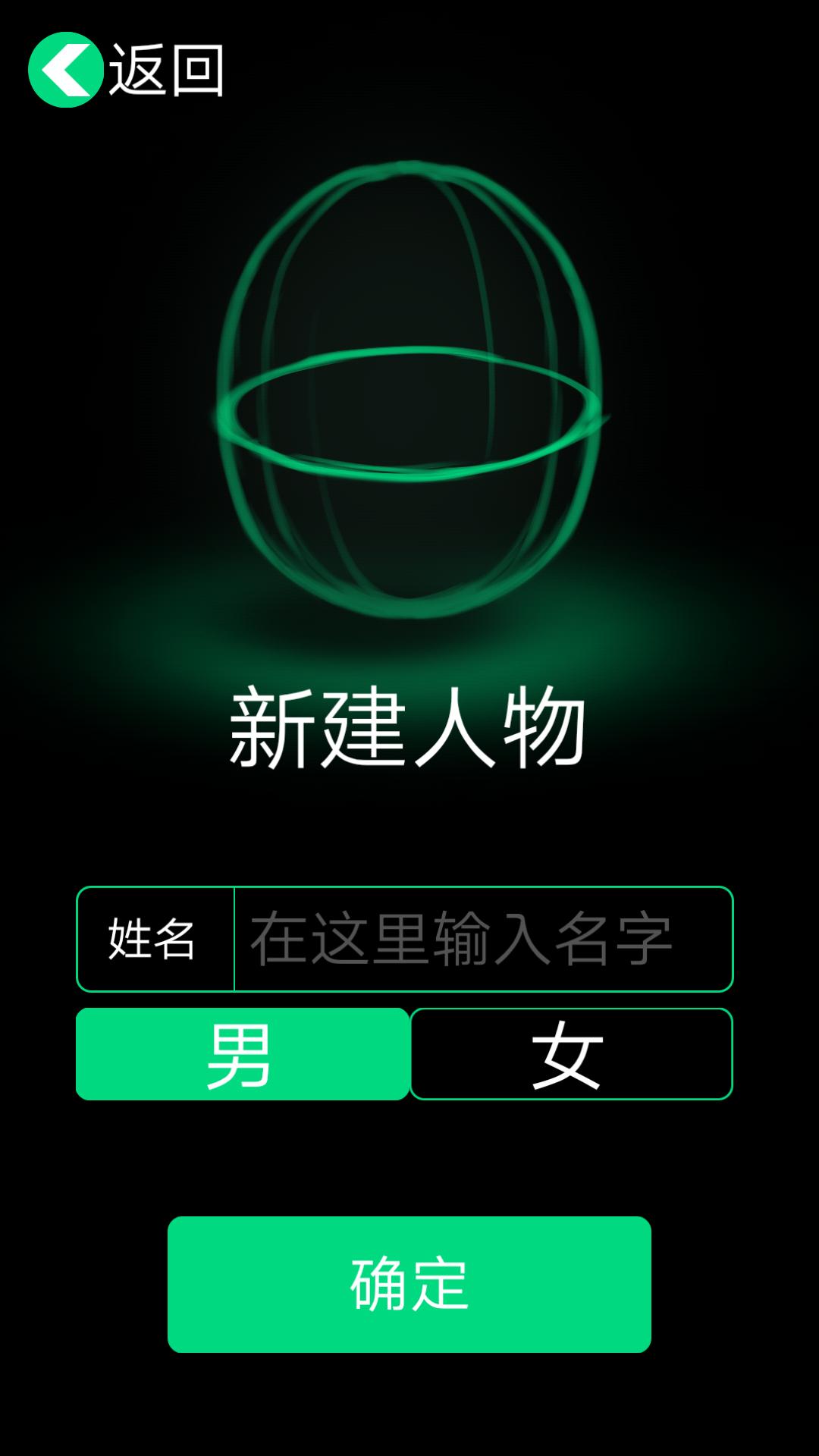 好玩的单机游戏推荐,好玩的单机游戏推荐不用联网