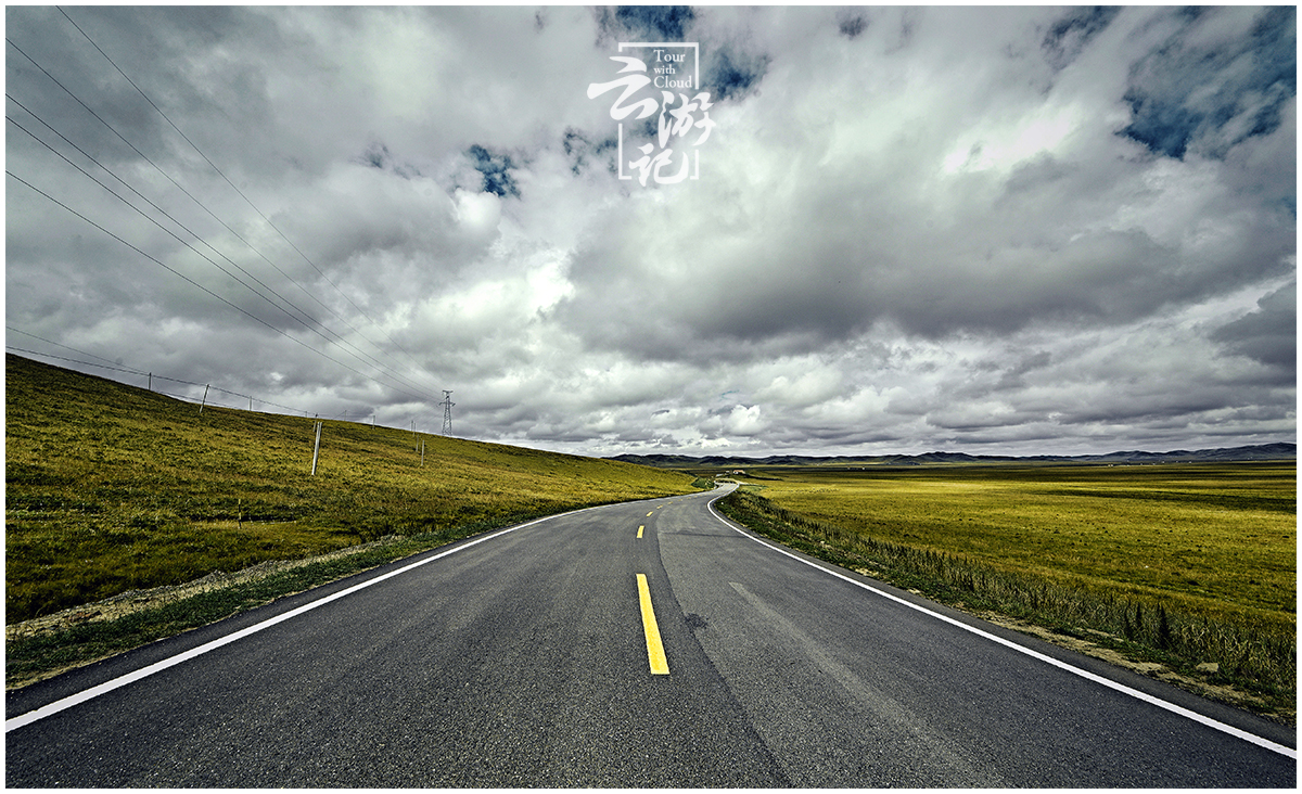 满足你对南国草原的想象,满足你对遥远藏区的想象