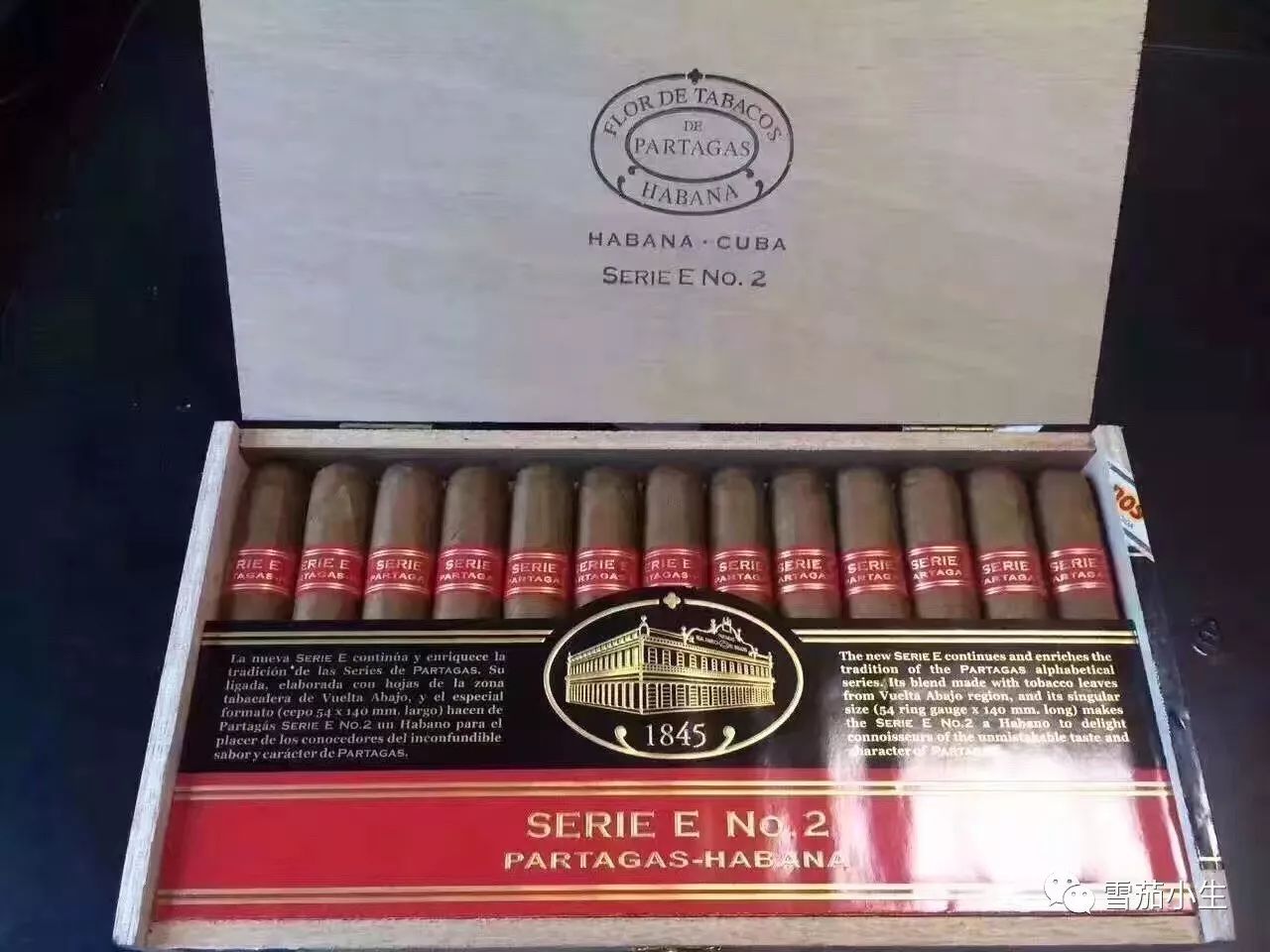 雪茄生熟区分,雪茄高矮的秘诀
