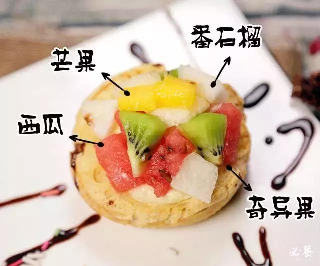 珠海正宗甜品店,珠海甜品店推荐便宜