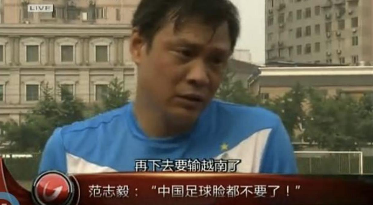 u16国足亚少赛,u16惨败日本