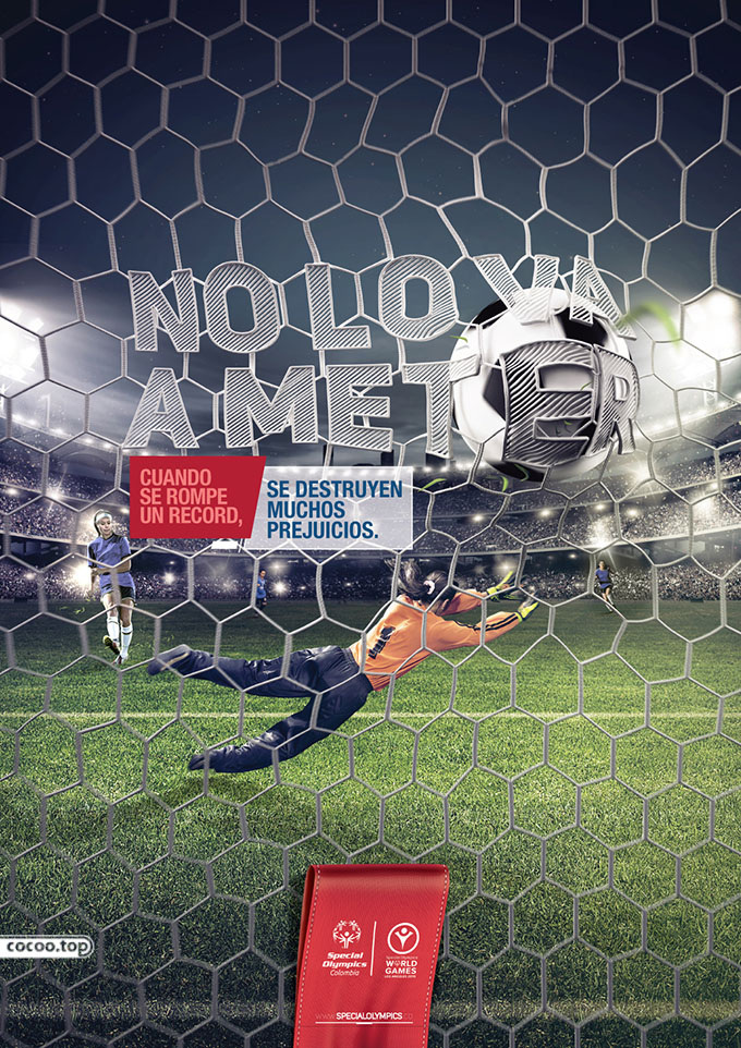 广告存在的意义,广告有效性