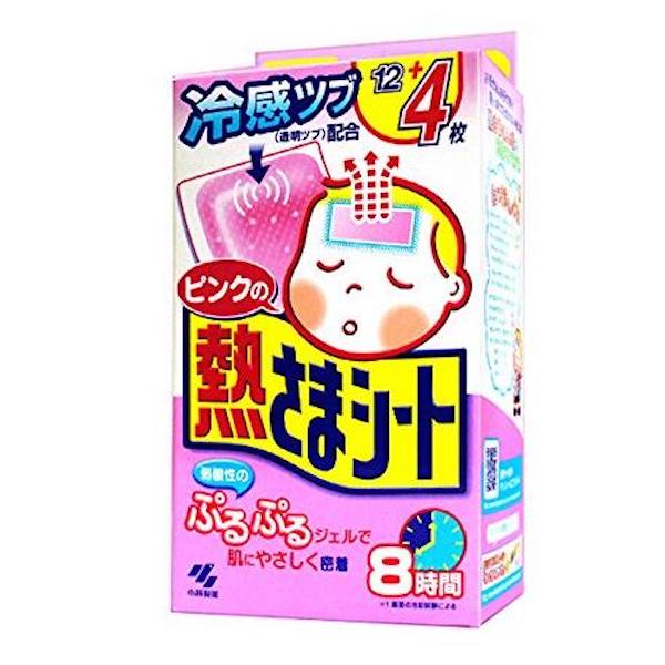 韩国平昌冬奥会中国元素,韩国平昌冬奥会吉祥物寓意