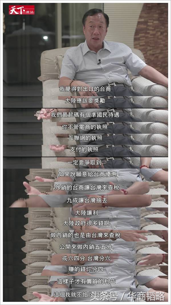 外企为什么越来越难了,外企在中国发展的遇到的困难