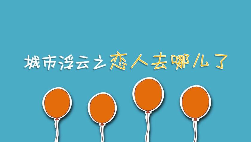 精美ppt制作速成技巧,怎样把ppt做得精美简洁大方