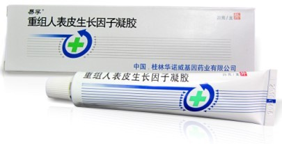 盘点大牌各种奇葩护肤单品,奢华护肤品有哪些品牌