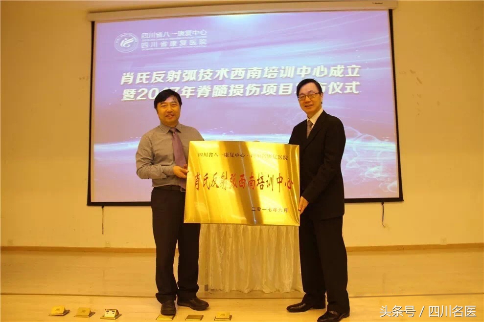 我国这项技术实现突破,这项技术中国独有