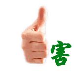 发个顶级笑话给大家看一次笑七天,分享一个笑话幽默